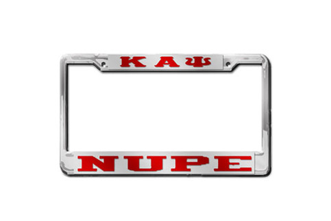 NUPE Kappa Alpha Psi Frame
