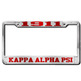 1911 Kappa Alpha Psi Frame - Thumbnail 1