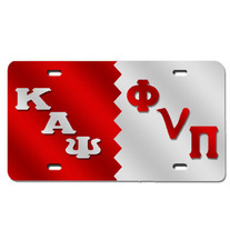 Kappa/Phi Nu Pi License Plate