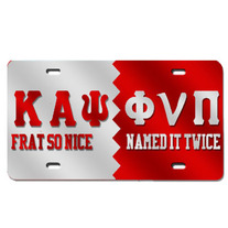 "Frat So Nice Named it Twice" License Plate