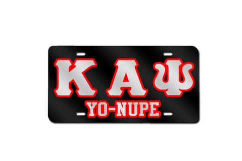 Kappa Alpha Psi Yo-Nupe Plate (Black)