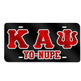 Kappa Alpha Psi Yo-Nupe Plate (Black) - Thumbnail 1
