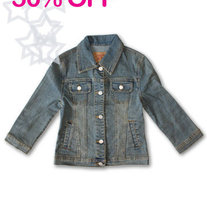 Denim Jacket *WAS $58*