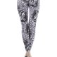 Leopard Grey Leggings - Thumbnail 1