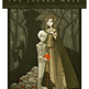 The Locked Maze PDF - Thumbnail 1