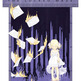 The Locked Maze PDF - Thumbnail 3