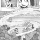 The Locked Maze PDF - Thumbnail 4