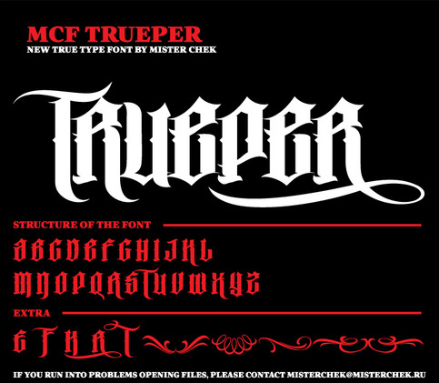 Mcf_trueper_large