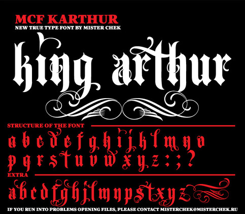 Mcf_karthur_large