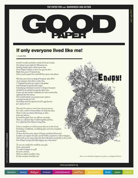 Good_20paper_20_one_20planet__large