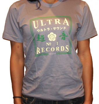 Ultra_japan_front_large