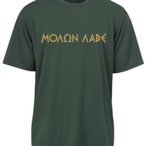 Fth11-102_molon_dryfittee_front_800x600_medium