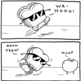 Sack Lunch - Thumbnail 2