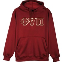 Big & Tall Ol Skool Phi Nu Pi Hooded Pullover (More Colors)