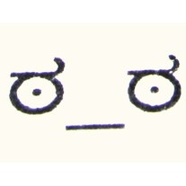 Look of Disapproval Stamp