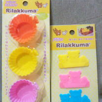 Rilakkuma Bento Accessories Set B [KY-99801] + [KY-98901]