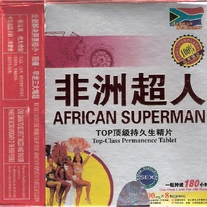 African Superman 8 tabs Male Enhancement Supplement