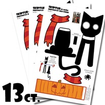 Skiptur Papercraft Halloween Handout (13ct. Mysterious Thirteen)