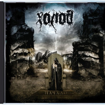 Holod "Nachalo" Album (CD)