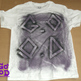 I.P.S.J Chest Plate "GOOD" - Thumbnail 1