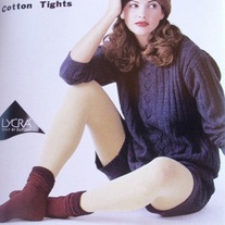 Opaque Cotton Tights