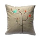 _20spring_20cushion_20beigea_small