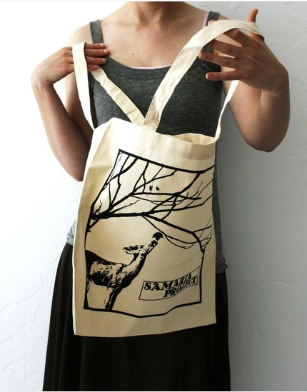 Reuseable Tote/Grocery Bag
