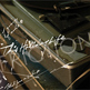 Friction_cover_final_small
