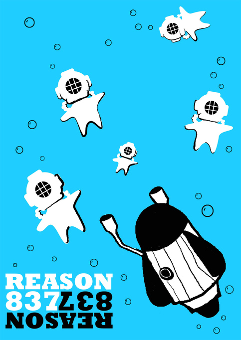 Scuba Tee