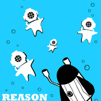 Scuba Tee