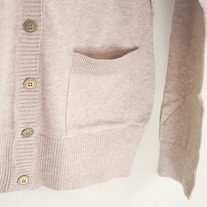 Grandpa Pocket Cardigan - Beige
