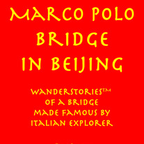 Marco_polo_i_medium