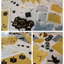 Printable Hanukkah Party Decor - Signature Design