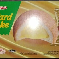 Euro Custard Cake box of 12 Custard Puff Cakes filled with Vanilla (Custard) Cream