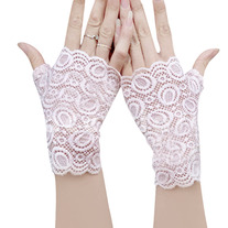 Guantes Encaje Blanco / White Lace Gloves YS204