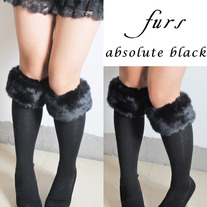 Calentadores Negro / Black Legwarmers YS226