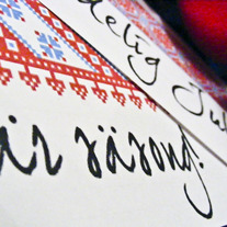 Gledelig Jul and Ar Sasong holiday cards