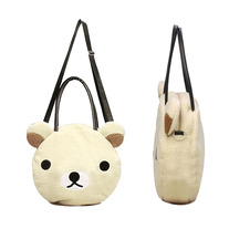 Bolso Osito / Teddy Bear Bag YS314