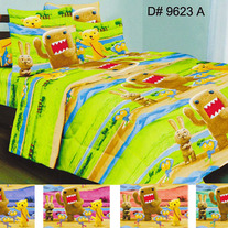 Tom_0005_20full_medium