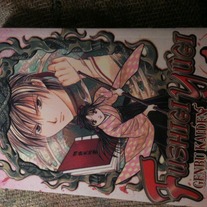 Fushigi Yugi Genbu Kaiden Volume 1