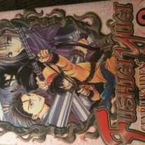 Fushigi Yugi Genbu Kaiden Volume 2