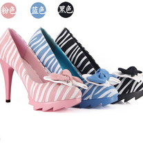 Tacones Cebra / Zebra Heels LS246