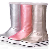 Botas Nieve / Snow Boots LS303