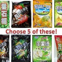 5 bags of Chinese Hard Candies (Choose your Flavors)