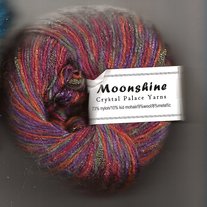 Equinox Moonshine Red Purple, Rust Novelty Yarn by Crystal Palace