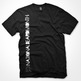 Nbmvertical_black_small