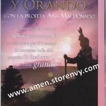 Pam-decretando_cubierta-amen_medium