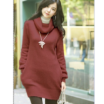 Jersey Cuello / Collar Sweater WF056