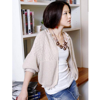 Jersey Cardigan / Cardigan Sweater WF062