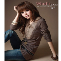 Camiseta Pelo / Fur T-Shirt WF082
